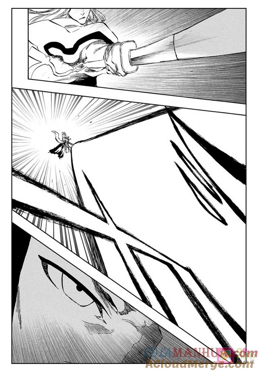 死神_境·界 第363话 第9页