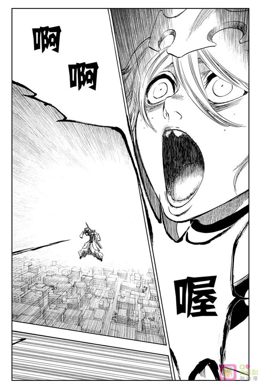 死神_境·界 第364话 第8页