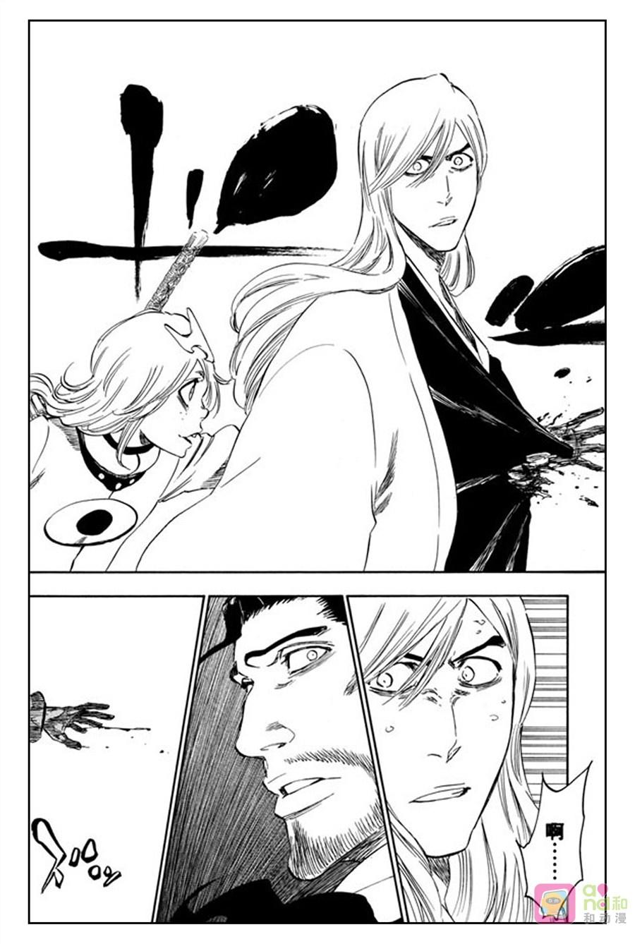 死神_境·界 第364话 第4页