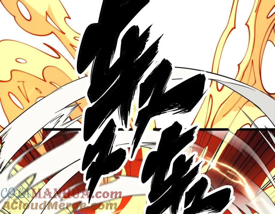 毒手巫医 第363话 冰火两重天 第105页