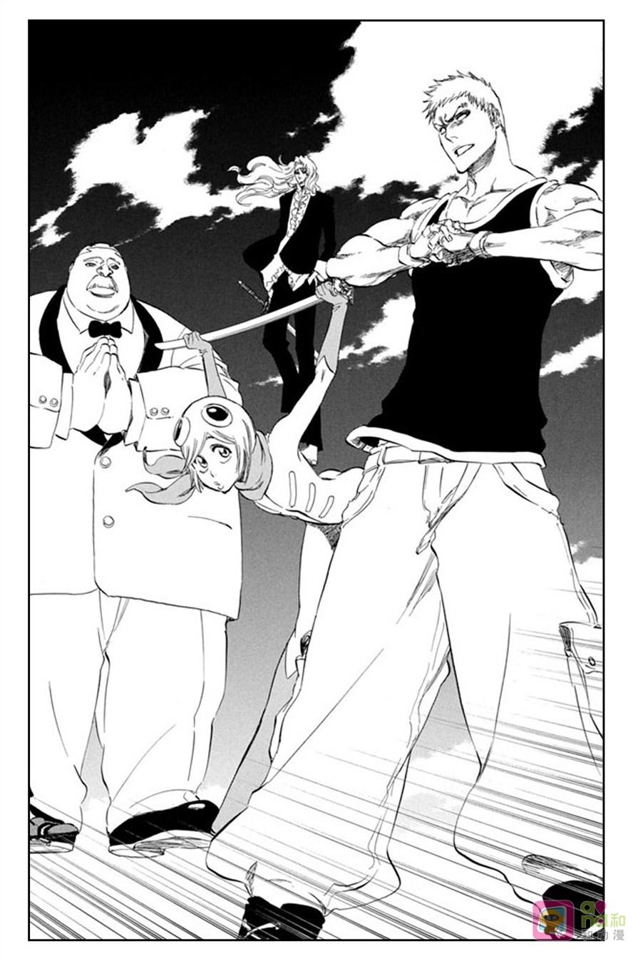 死神_境·界 第364话 第18页