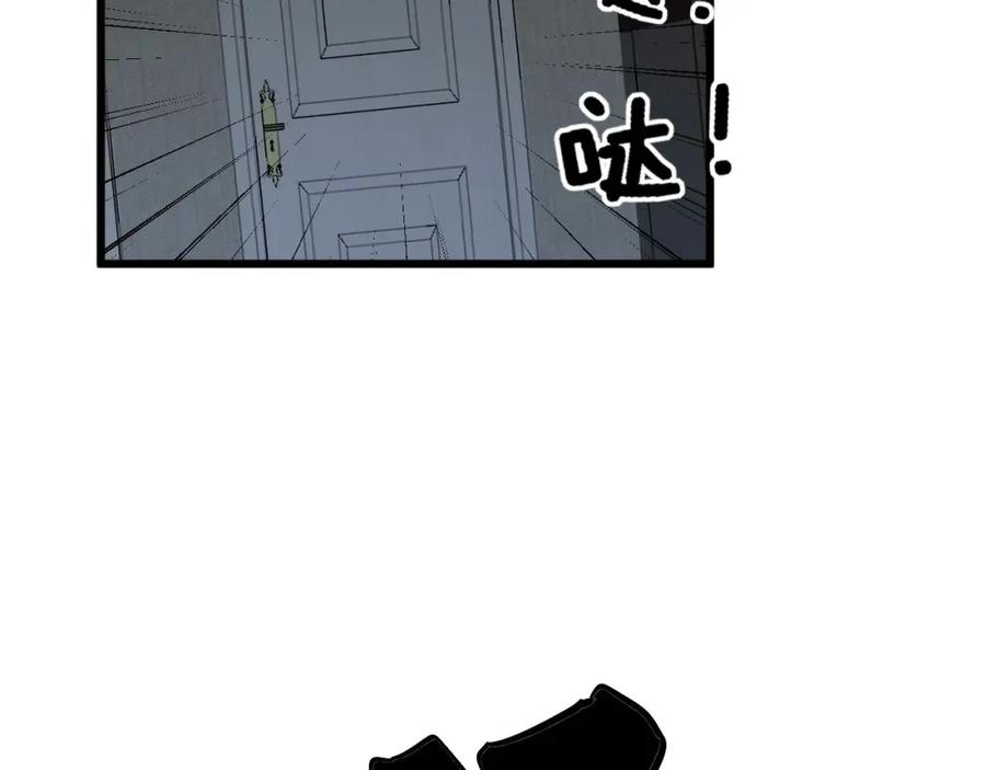 毒手巫医 第363话 冰火两重天 第62页
