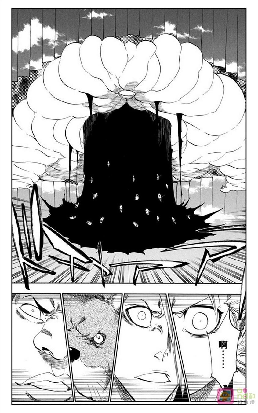 死神_境·界 第365话 第16页