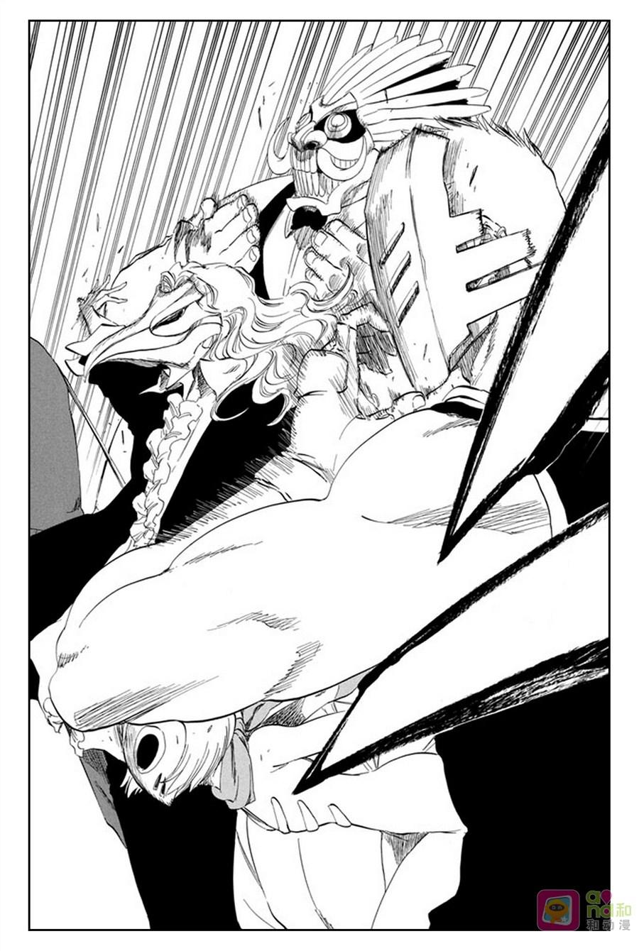 死神_境·界 第365话 第18页