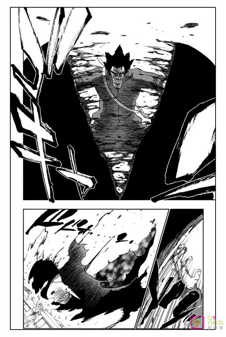 死神_境·界 第366话 第16页