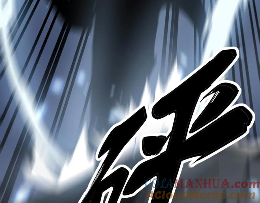 毒手巫医 第366话 鬼虫墙 第105页