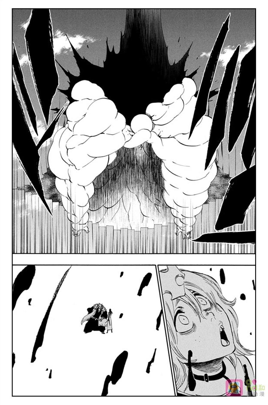 死神_境·界 第367话 第16页
