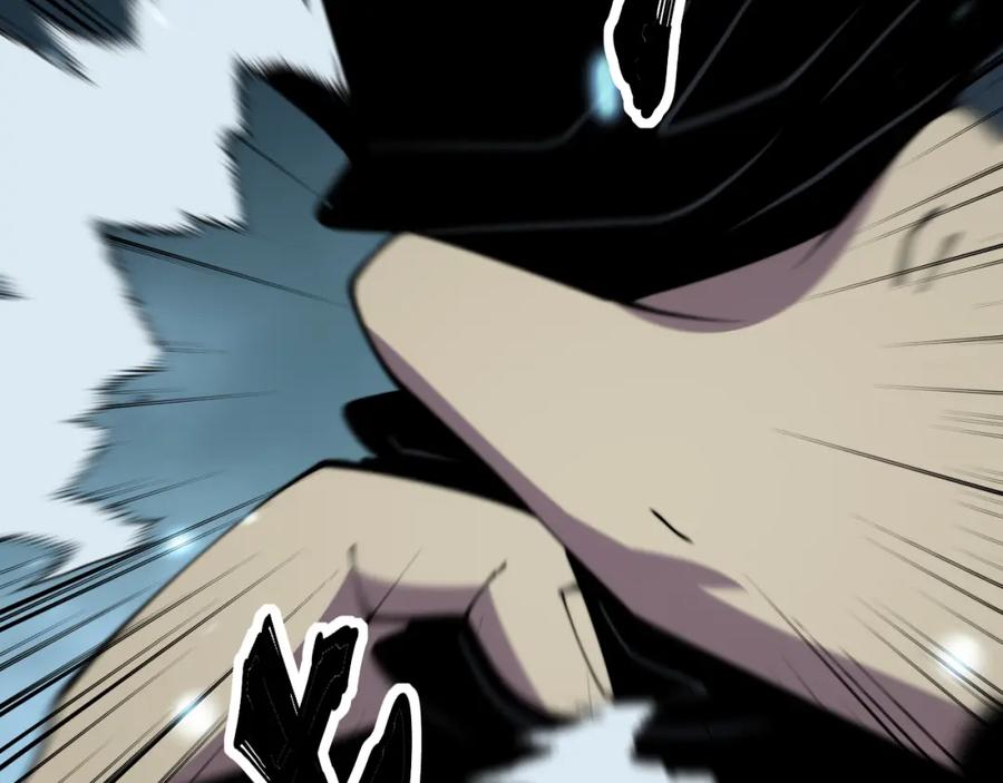 毒手巫医 第367话 神炎脚 第90页