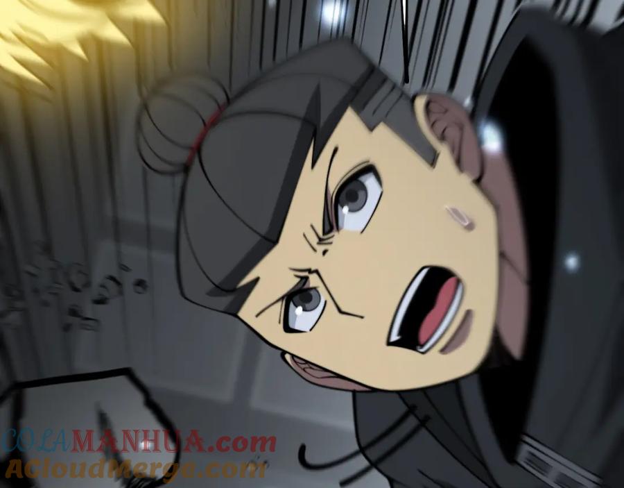 毒手巫医 第367话 神炎脚 第25页