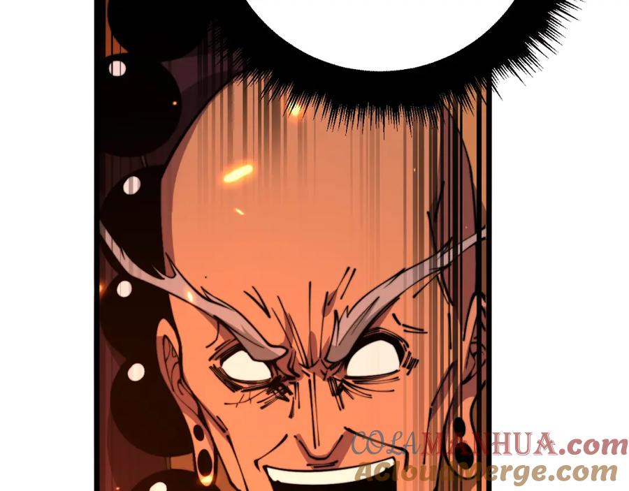 毒手巫医 第367话 神炎脚 第41页