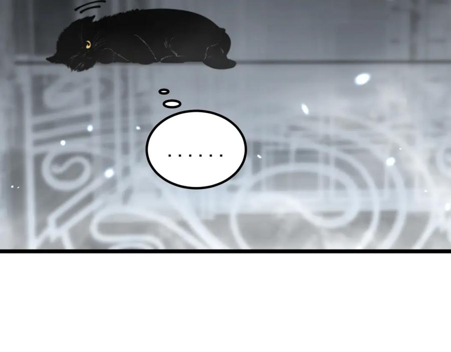 毒手巫医 第367话 神炎脚 第23页