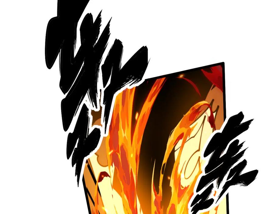 毒手巫医 第367话 神炎脚 第32页