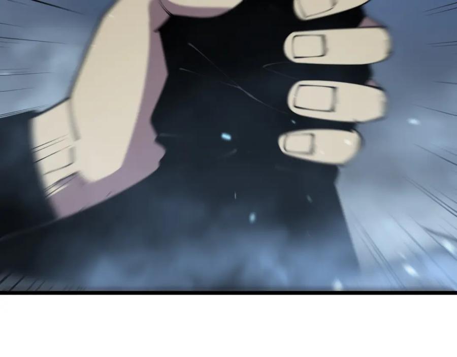 毒手巫医 第367话 神炎脚 第83页