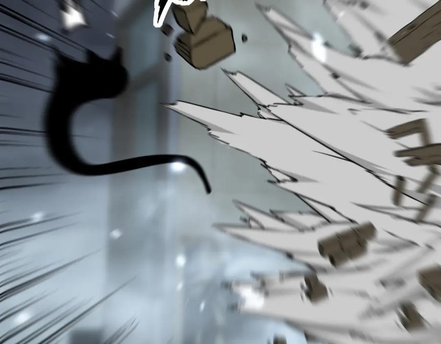 毒手巫医 第367话 神炎脚 第135页