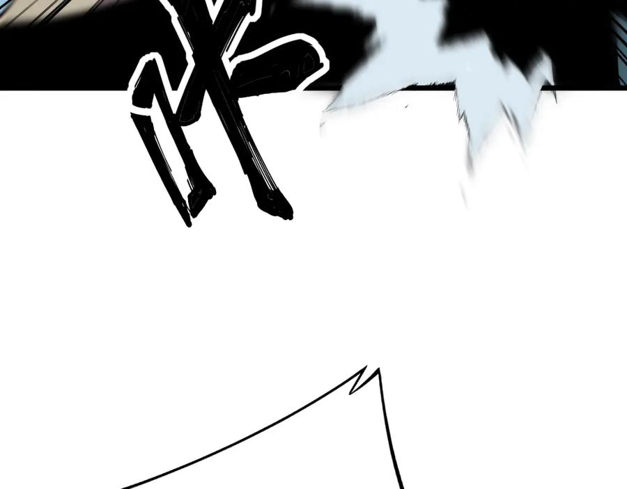 毒手巫医 第367话 神炎脚 第91页