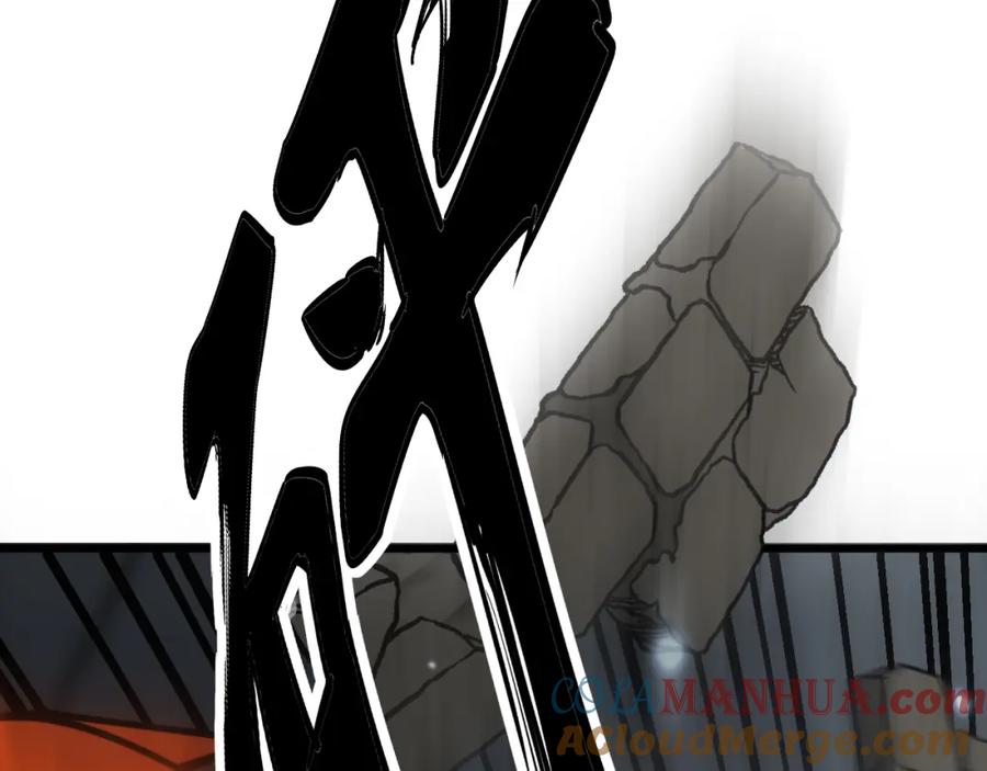毒手巫医 第367话 神炎脚 第137页