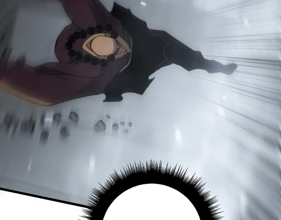 毒手巫医 第367话 神炎脚 第27页