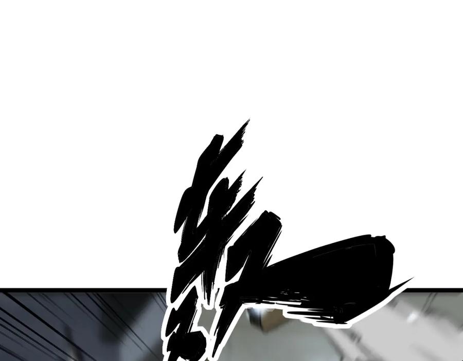 毒手巫医 第367话 神炎脚 第134页