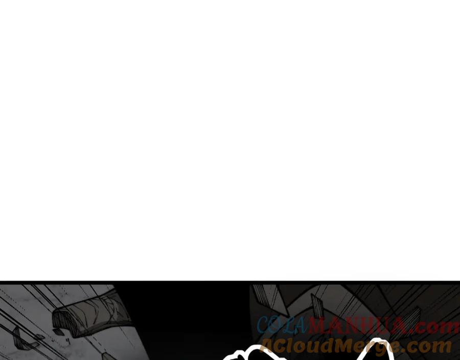 毒手巫医 第368话 忠诚蛊 第101页