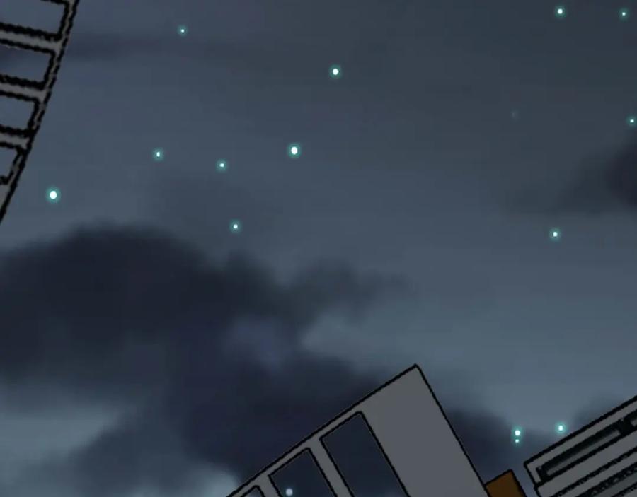 毒手巫医 第368话 忠诚蛊 第26页
