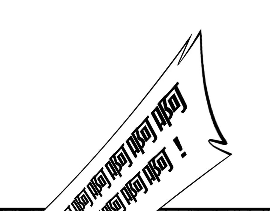 毒手巫医 第368话 忠诚蛊 第91页