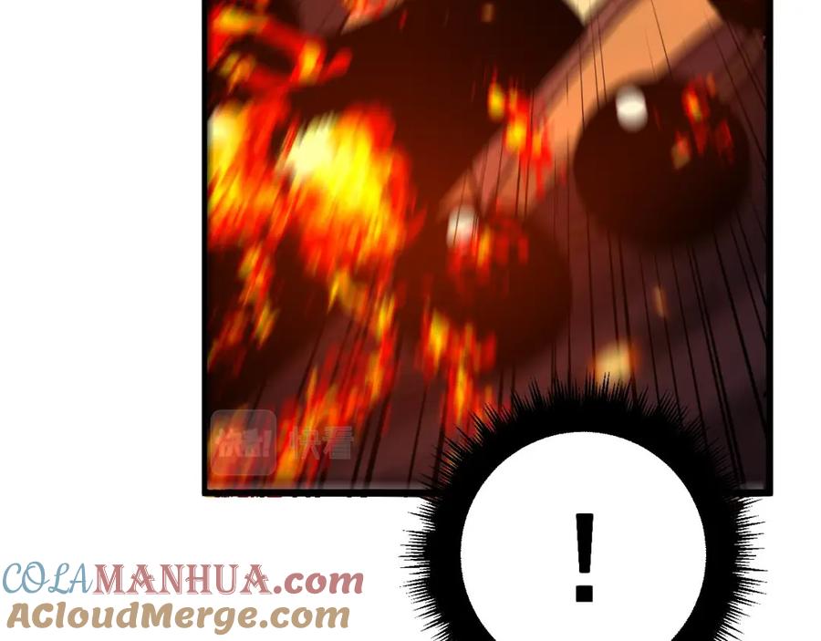 毒手巫医 第368话 忠诚蛊 第77页