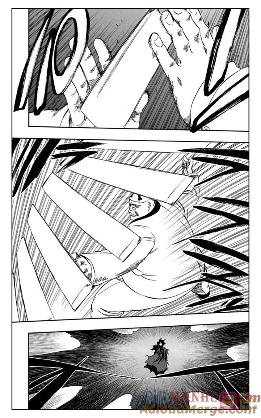 死神_境·界 第369话 第5页