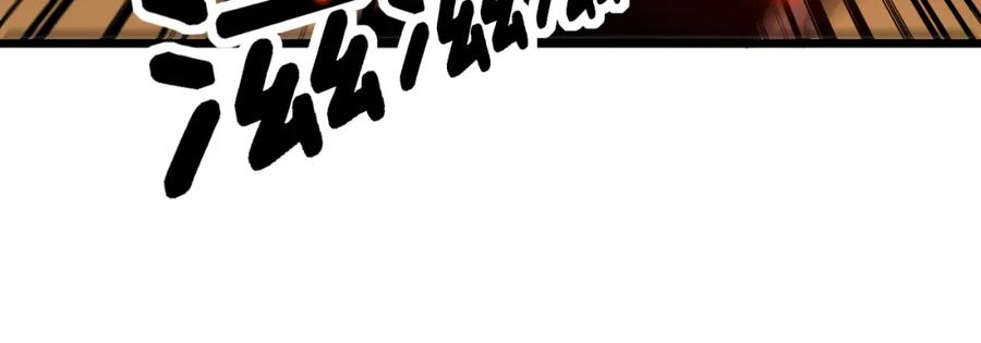 毒手巫医 第368话 忠诚蛊 第90页