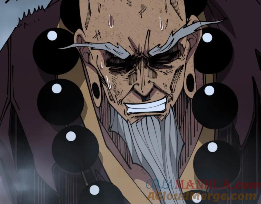 毒手巫医 第368话 忠诚蛊 第49页