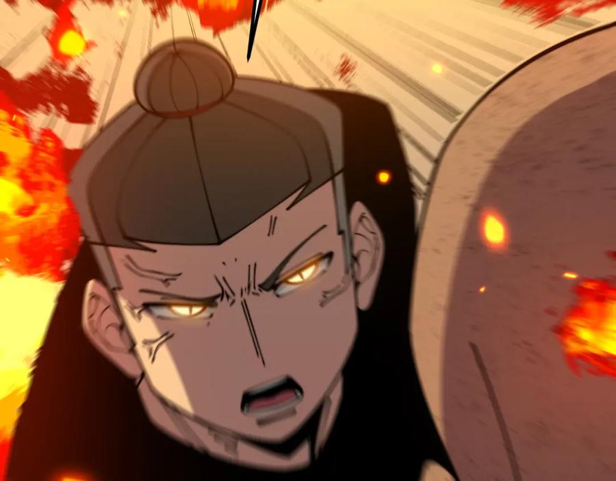 毒手巫医 第368话 忠诚蛊 第80页