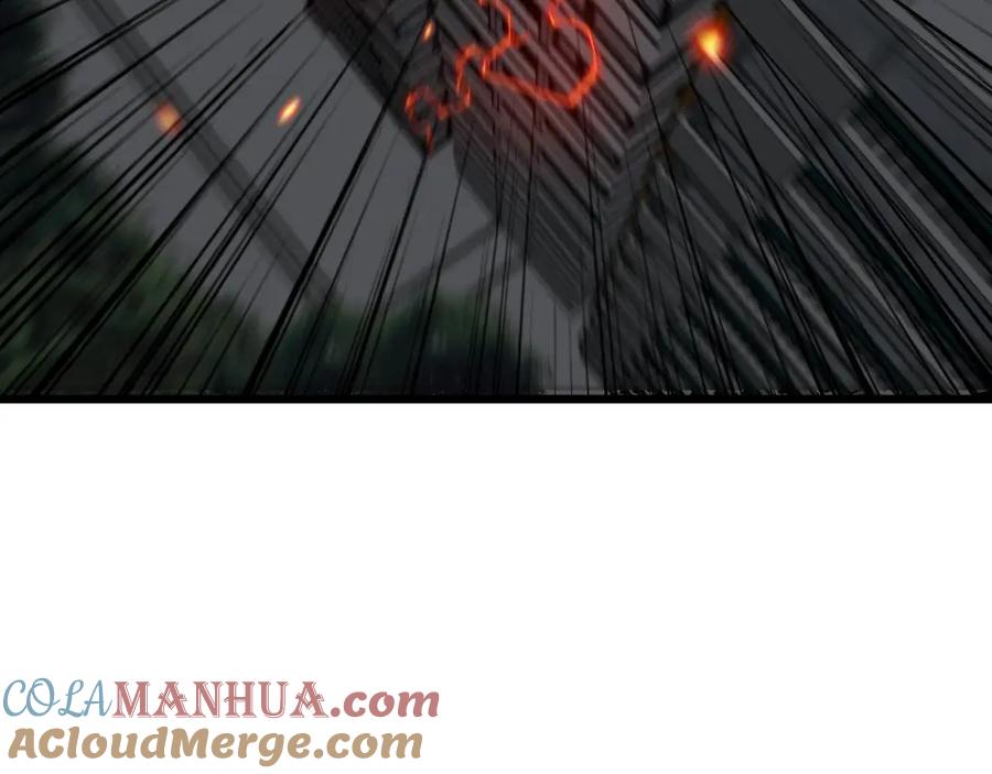 毒手巫医 第368话 忠诚蛊 第93页