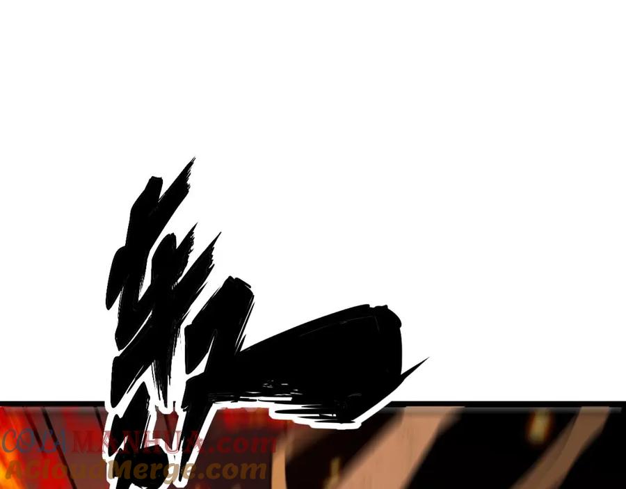 毒手巫医 第368话 忠诚蛊 第69页