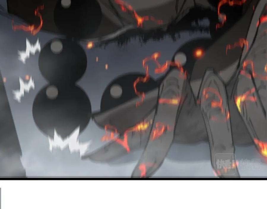 毒手巫医 第368话 忠诚蛊 第99页