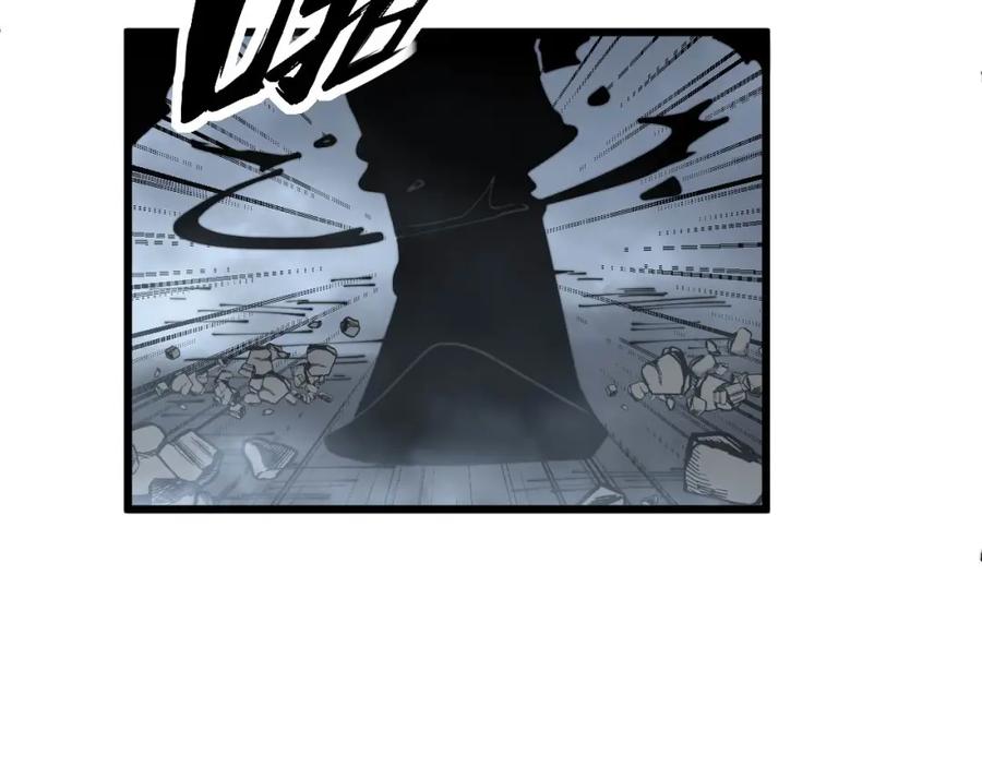 毒手巫医 第368话 忠诚蛊 第47页