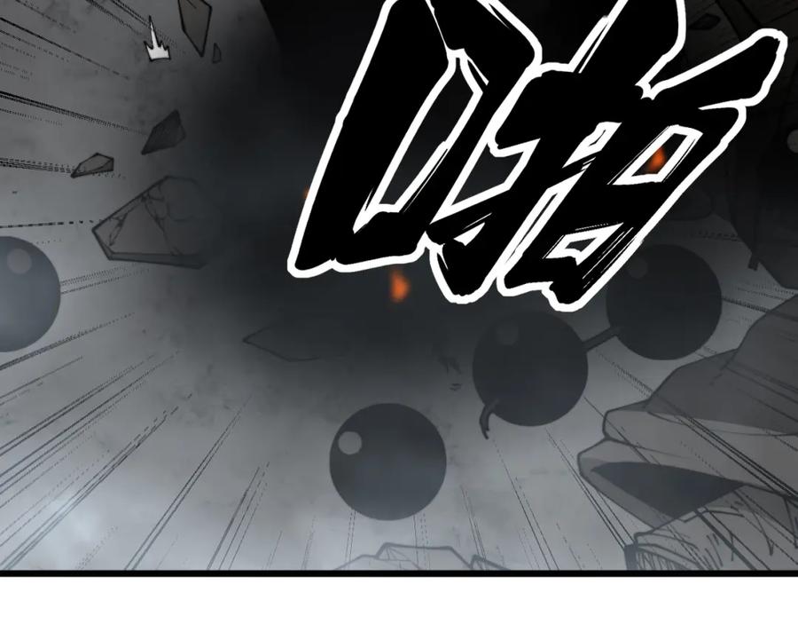 毒手巫医 第368话 忠诚蛊 第102页