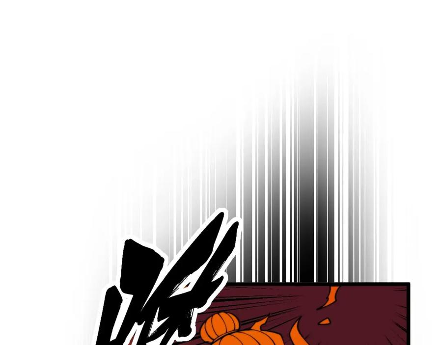 毒手巫医 第369话 包治百病 第132页