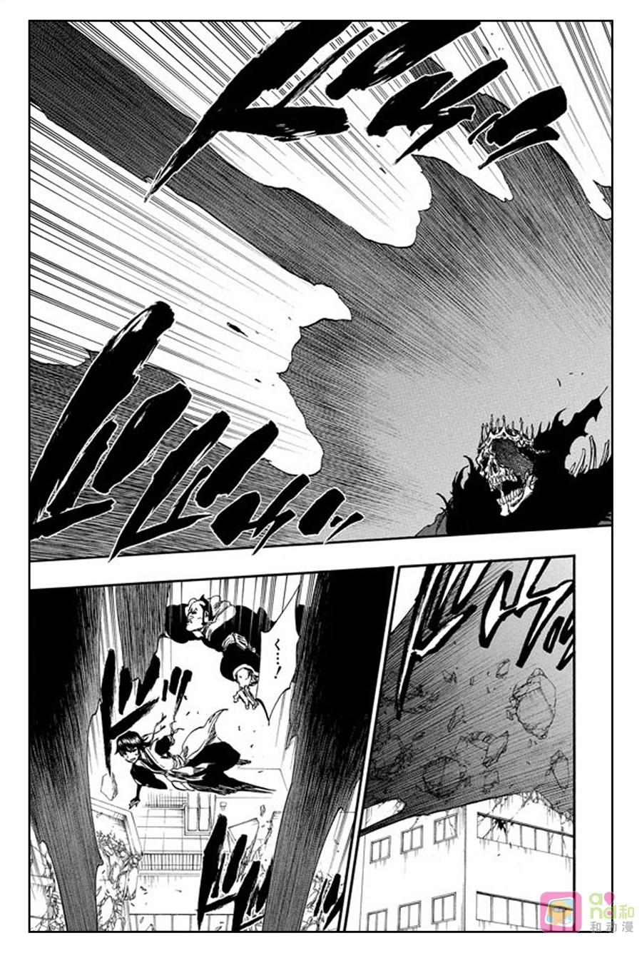 死神_境·界 第370话 第8页