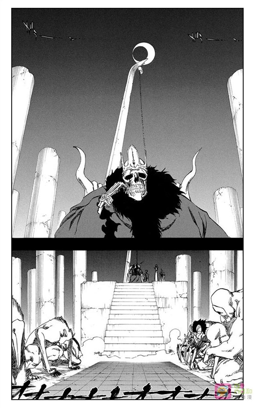 死神_境·界 第371话 第2页