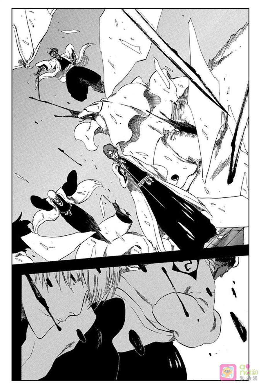 死神_境·界 第371话 第12页