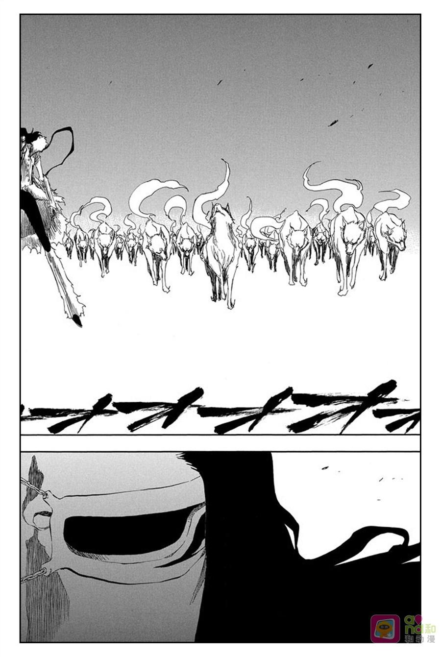 死神_境·界 第372话 第18页