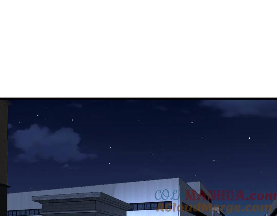 毒手巫医 第371话 偷偷潜入 第5页
