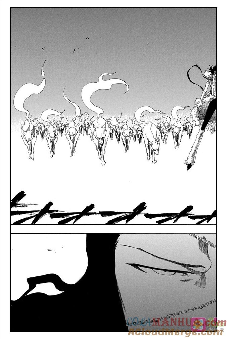 死神_境·界 第372话 第19页