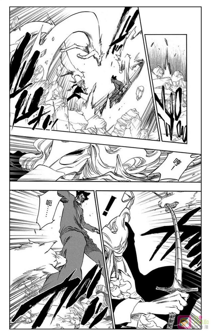 死神_境·界 第373话 第12页