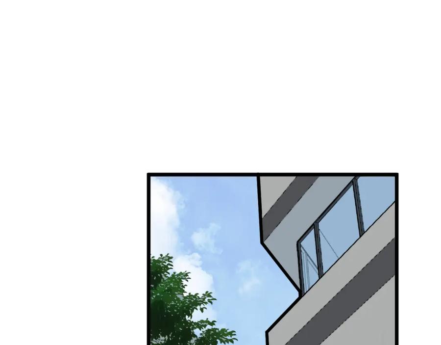 毒手巫医 第372话 因果报应 第86页