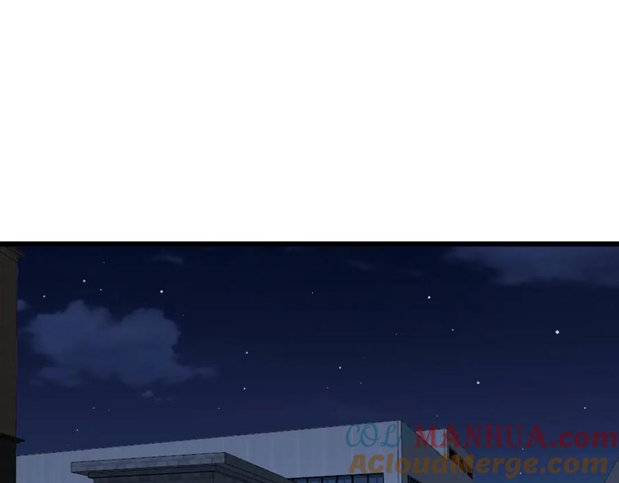 毒手巫医 第372话 因果报应 第5页