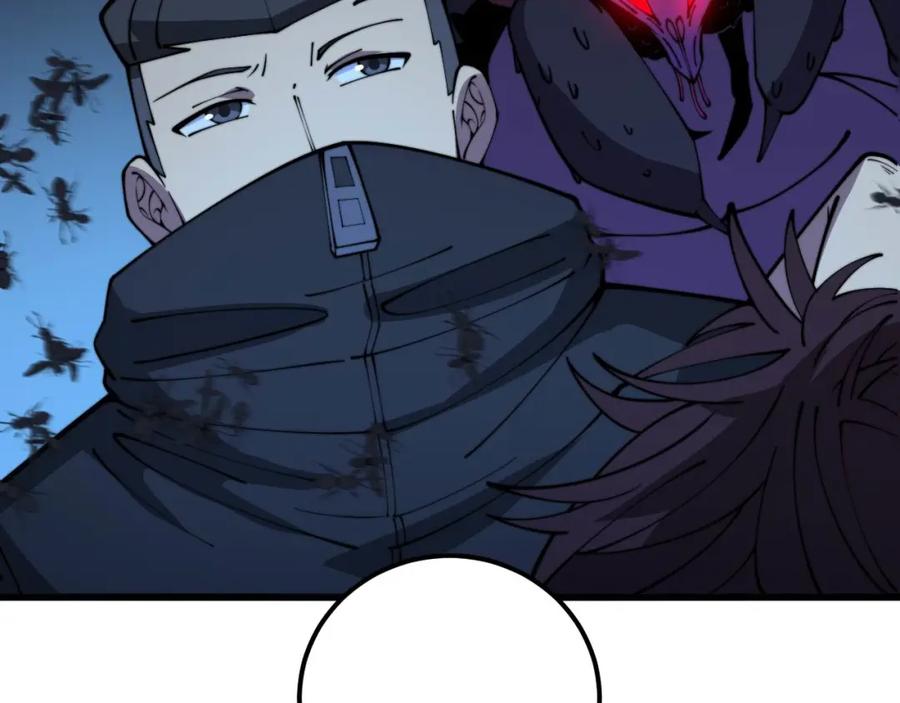 毒手巫医 第372话 因果报应 第14页