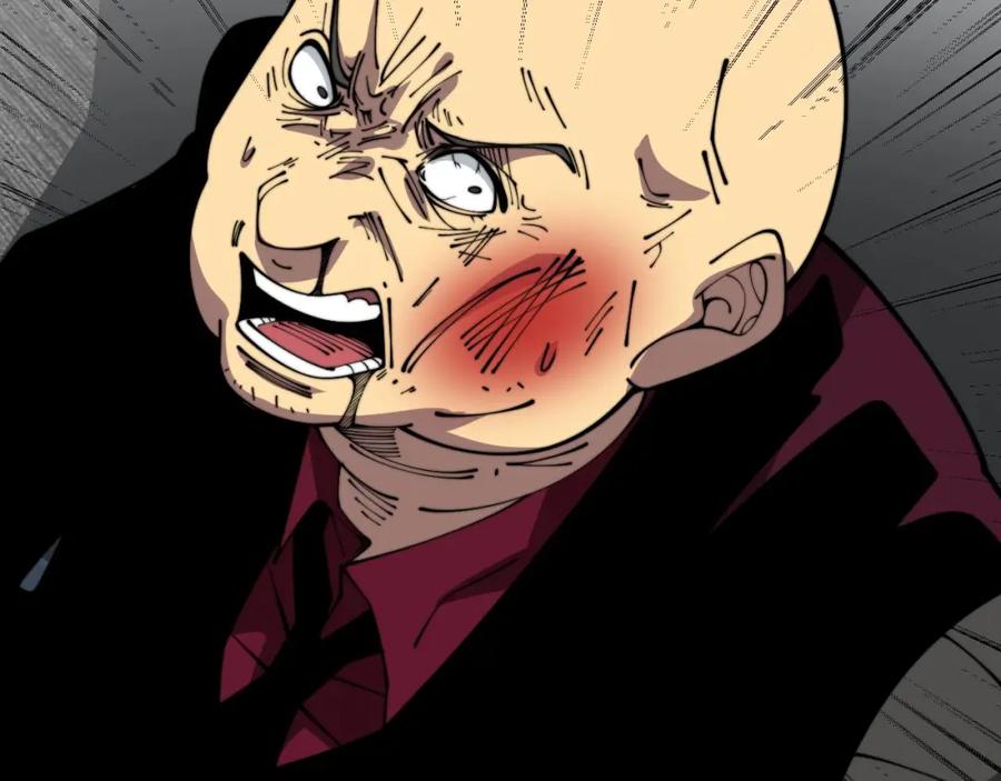 毒手巫医 第372话 因果报应 第110页