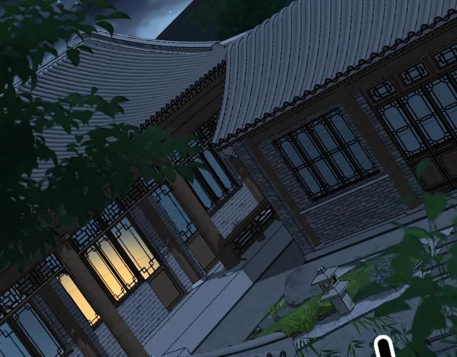 毒手巫医 第373话 深陷疯癫 第154页
