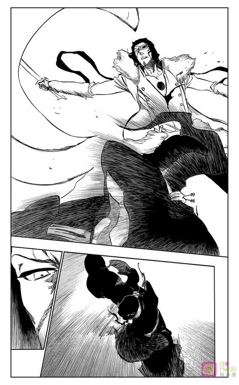 死神_境·界 第374话 第18页