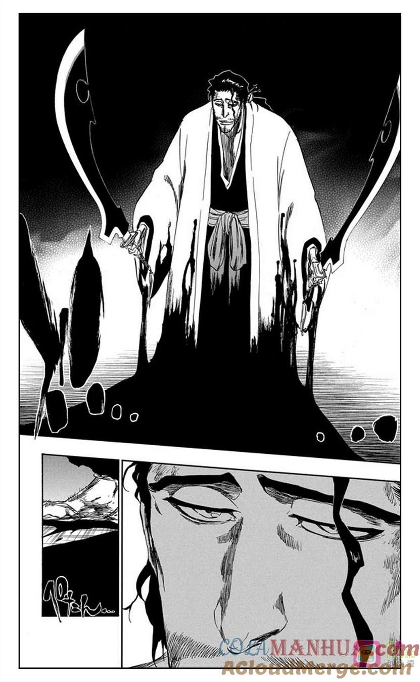 死神_境·界 第374话 第3页